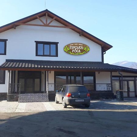 Mountain Dew Belasovitsa Exterior foto