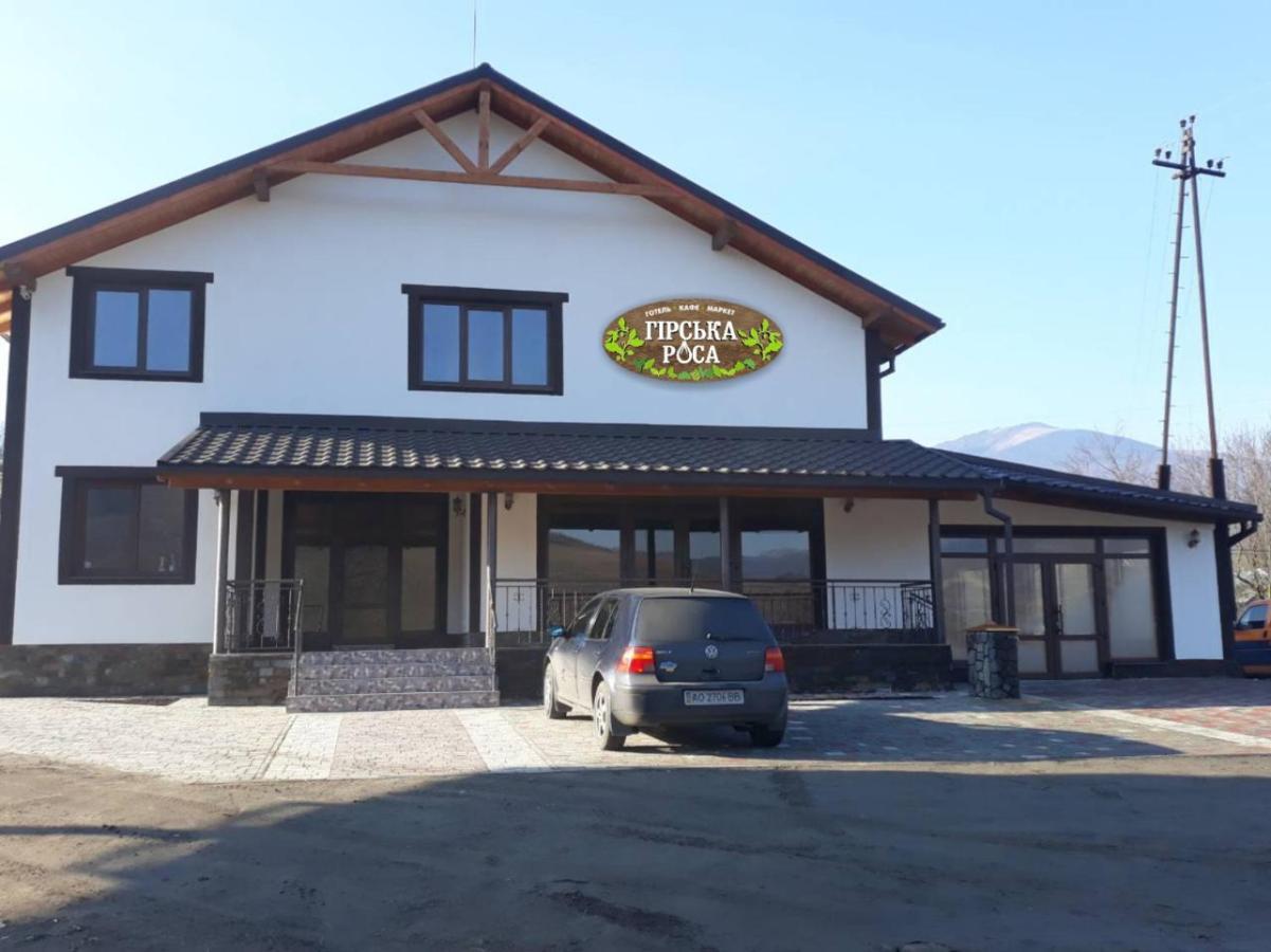 Mountain Dew Belasovitsa Exterior foto