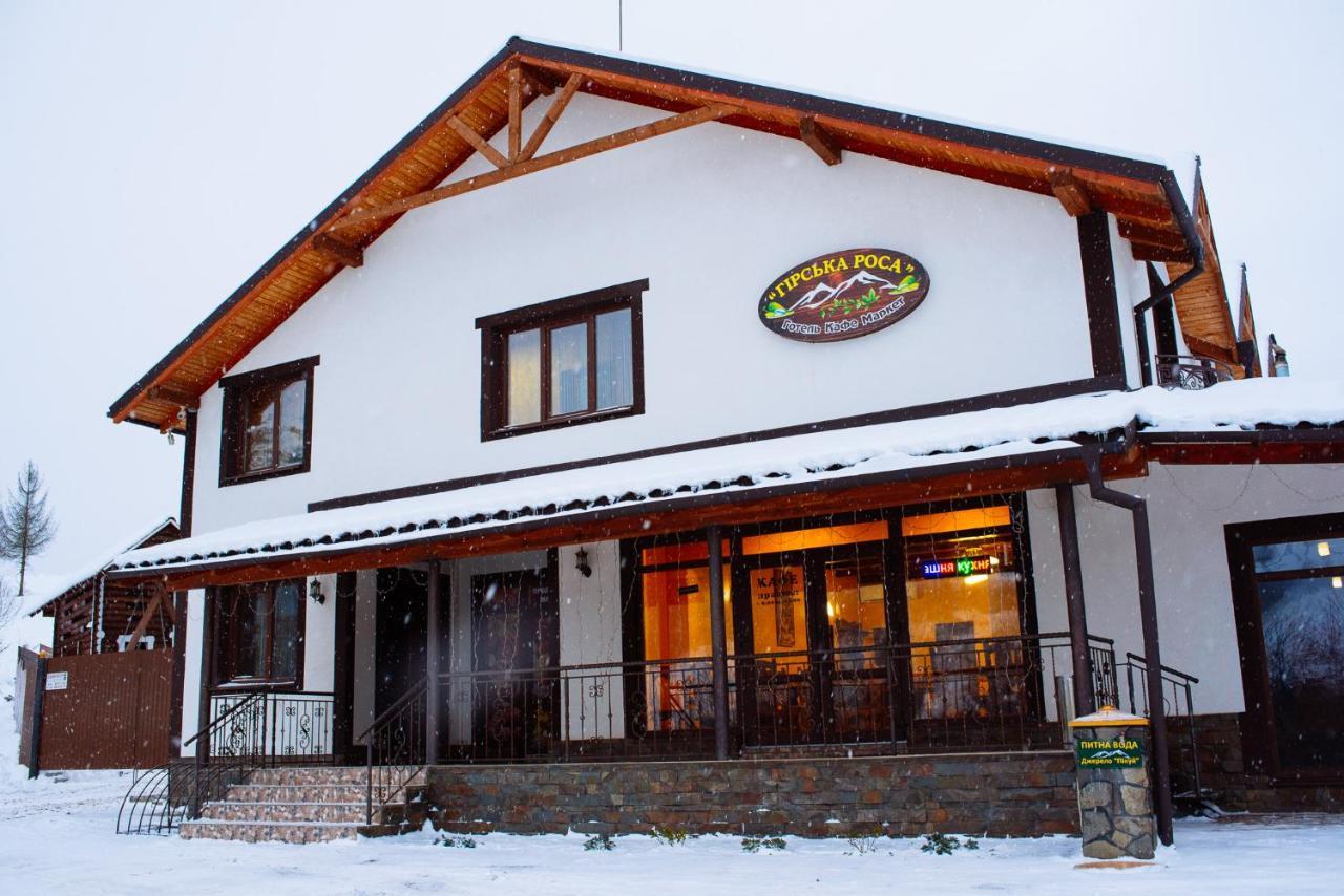 Mountain Dew Belasovitsa Exterior foto